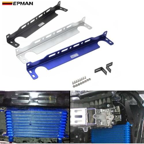 EPMAN Universal Engine Oil Cooler Mounting Brackets T6061 Aluminum For Trust / British/Mocal Type Oil Cooler EPZJC248/EPZJC262