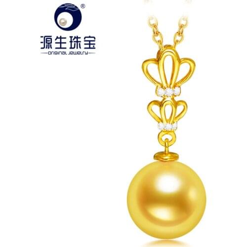 [YS] Solid 18k Gold Crown Pendant 7-9mm Natural Seawater Original Japanese Akoya Pearl Pendant For Women