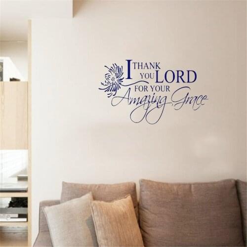 I Thank You Lord Wall Sticker Amazing Grace Religious Inspirational Quotes Wall Decal Bible God Prayer Vinyl Decal DW8065