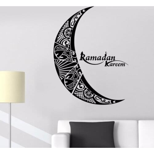 Home Decor Vinyl Ramadan Kareem Wall Decal Moon Islam Muslim Religion Stickers Decor Art Home Decoration Accessories Mural AY515