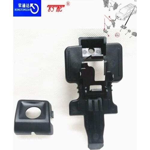 Panoramic vision camera fixing bracket 1800493X 1806110X For Peugeot 308 3008 5008 4008 For Citroen Berlingo C5 Aircross Jumpy