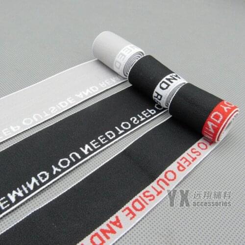Skin-friendly nylon soft elastic jacquard 6meters 4cm width underwear garment Headwear accessories sportswear belt