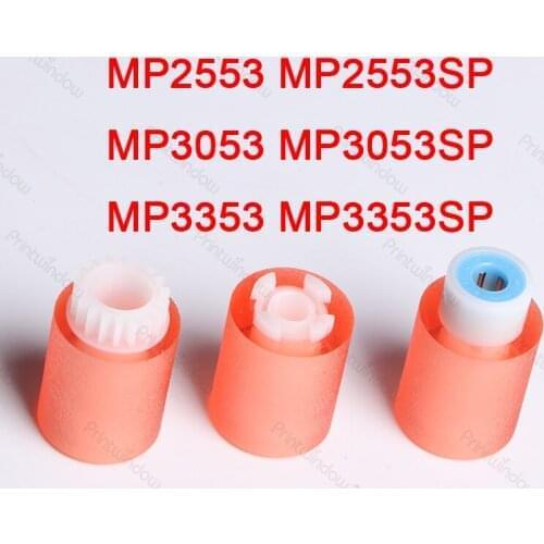 Paper Pickup Roller Kit for Ricoh MP2553 MP2553SP MP3053 MP3053SP MP3353 MP3353SP Feed/Separation Roller Kit