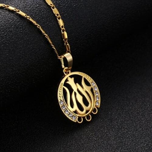 New Muslim Necklaces Women Gold Color Ahmed Islam Mohammad Jewelry Middle Eastern DIY Can Hang Accessories Necklace