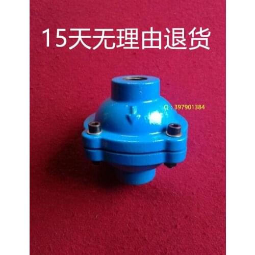 Check Valve/Cut-off Valve A2958, DN15, 1/2 ", Check Valve A2958