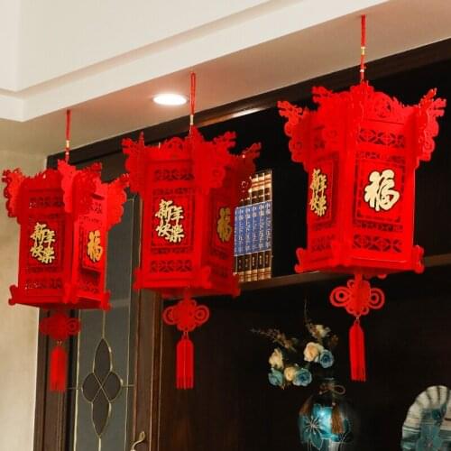 Lantern pendant decoration rat year creative indoor living room palace lamp pendant new year scene layout