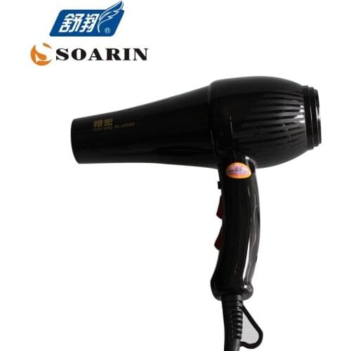 SOARIN High-Power Hair Dryer Black AC Motor Professional Hairdryer Blow Dryer Hair-Dryer-Motor Professional Blow Dryer Hair Bath