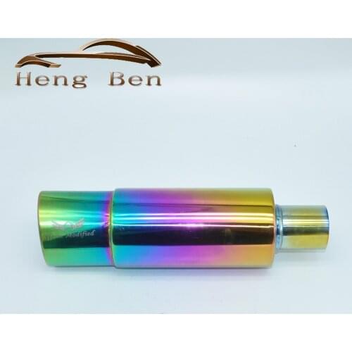 HB Neo Chrome Hi Power Universal 304 Stainless Steel Exhaust Racing Muffler Tip Car Exhaust