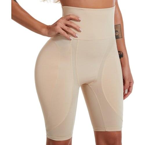 Womens Hip Lifting Control Pants Underwear Bottom Push Up Adjustment Full Body Shaping Cushion