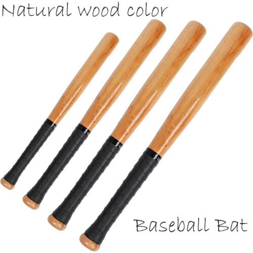 1PC Natural Hard Wood Baseball Bat High Hardness Endurance Professional Comfortable Sports Bit Softball Bat 21" 25" 29" 33"