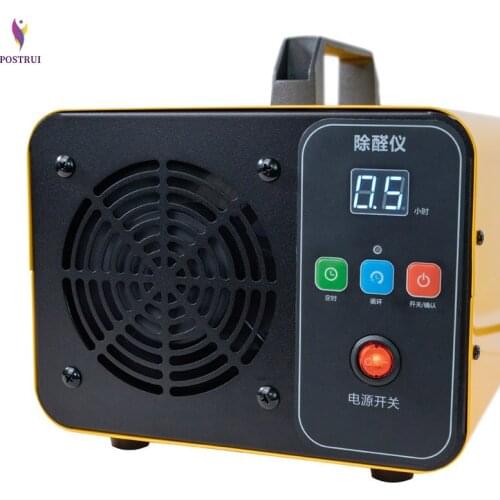 Postrui formaldehyde removal machine for new house decoration CQ-PRO-K1
