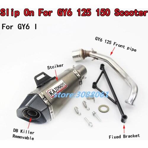 125CC 150cc Motorcycle Modified Scooter Carbon Fiber With Sticker Muffler Motorbike Full System Exhaust Pipe For GY6125 GY6150