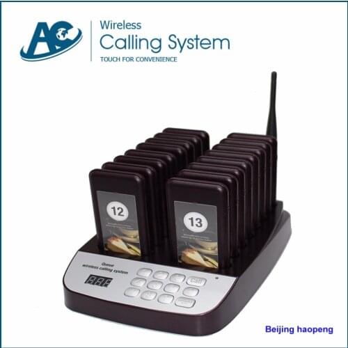 Fast food burger equipment wireless kitchen chef caller restaurant paging sy keypad (charger base)*1+coaster pager*16