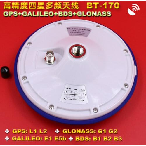 CORS RTK GNSS Survey Antenna For GPS GLONASS BEIDOU GALILEO
