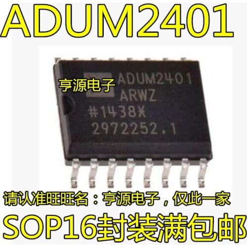 100% New&original ADUM2401 ADUM2401ARWZ ADUM2401BRWZ