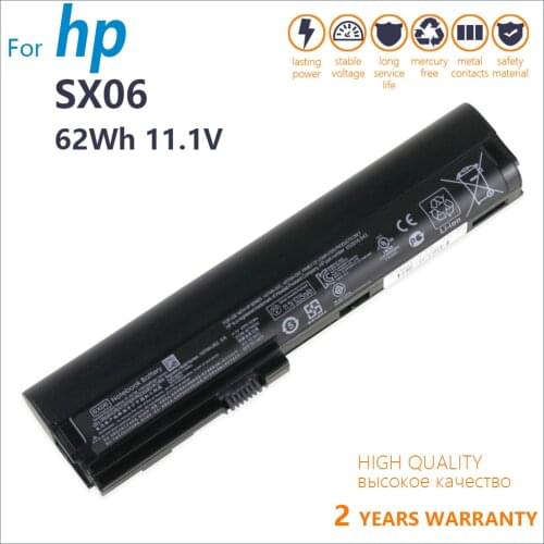 SX06 Laptop Battery For Hp EliteBook 2560p 2570P Series SX03 SX06XL HSTNN-DB2K HSTNN-DB2M HSTNN-UB2L 632015-241 632015-242 11.1V