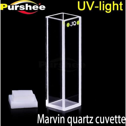 3.5ml Malvine quartz cuvette cell （10mm
