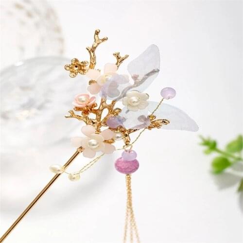 Chinese Hanfu Retro Butterfly Flower Purple Hairpin Alloy Hairpin Metal Chain Tassel Gourd Pearl Pendant Jewelry