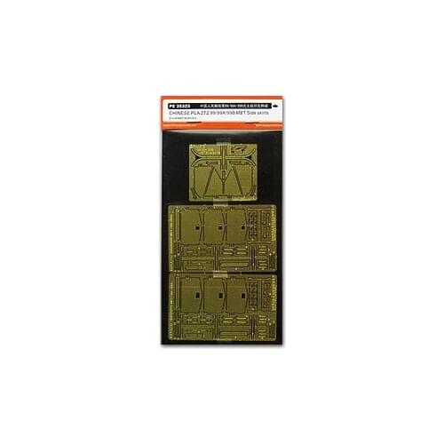 KNL HOBBY Voyager Model PE35323 PLA 99 / 99A / 99B main battle tank side skirt metal etching pieces