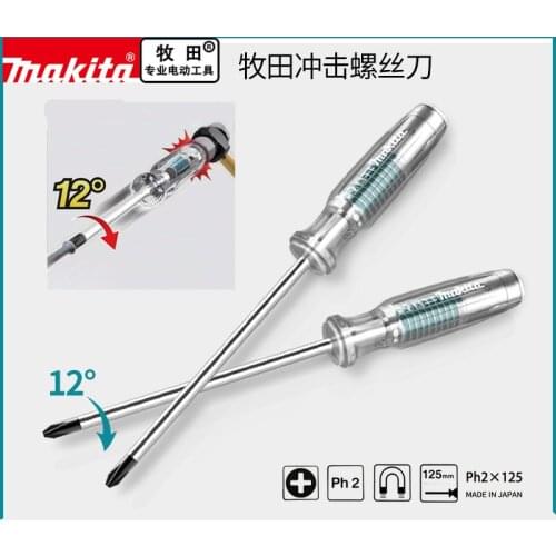 Makita B-42450 PZ2 B-42438 PH2 B-42444 PH3 B-424666 PZ3 driver shock