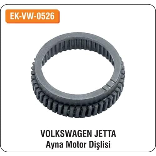 ALTECH Volkswagen Jetta For Mirror Motor Gear EK-VW-0526