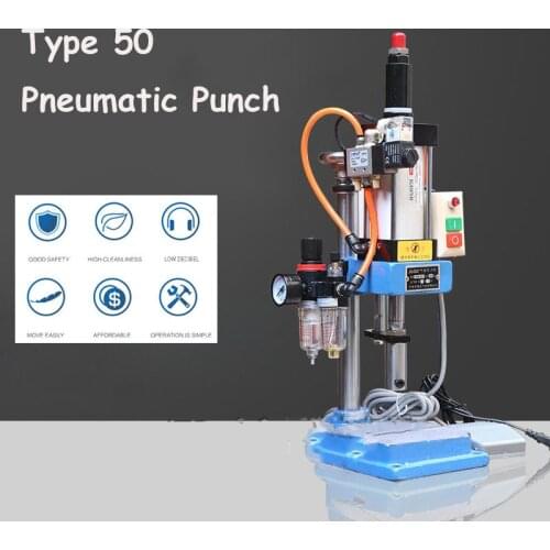JNA50 Single column pneumatic press pneumatic punching machine small adjustable force 200KG pneumatic punch