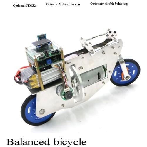Self-balancing bicycle secondary BBIKEPRO push not down unmanned bicycle DIY open source