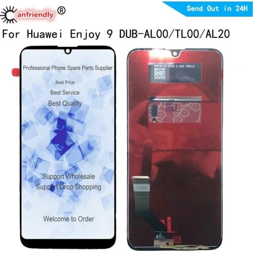 6.26" LCD For Huawei enjoy 9 enjoy9 DUB-AL00 DUB-TL00 DUB-AL20 full LCD Display Touch panel Screen sensor Digitizer Assembly
