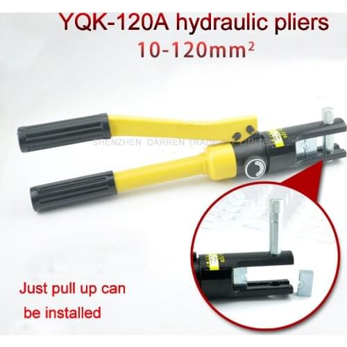 10-120MM crimping range Hydraulic crimping tool YQK-120 1pcs