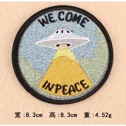 UFO I believe Shuttle Iron On Embroidered Clothes Patches For Clothing Stickers Garment Wholesale