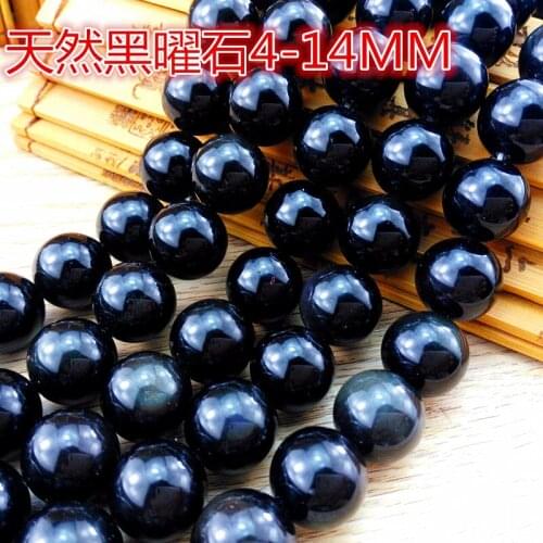 Obsidian Semi-finished Brazilian Pure Natural Grade 6A Obsidian Bulk Pearl All Green Eye DIY Accessories