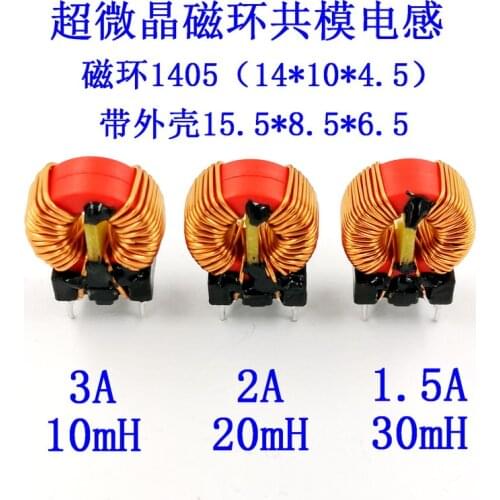 Common Mode Magnetic Surround Wire Inductance Coil Choke Coil Ultramicrocrystalline Nanocrystalline Amorphous Magnetic Ring 1405