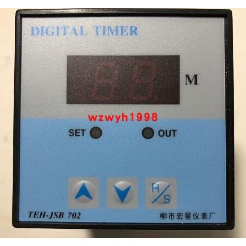 The shopkeeper recommends Liushi Hongxing Instrument Factory Oven Intelligent Time Relay TEH-JSB-702 spot