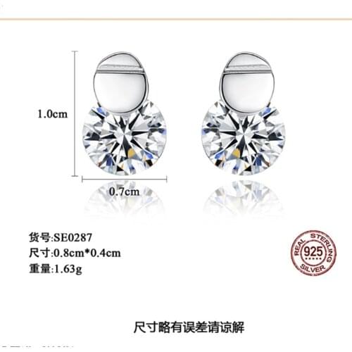 FEERIJT Stud Earrings