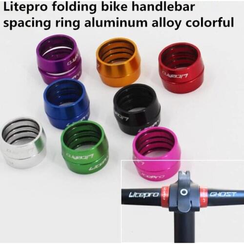 Litepro handlebars straight handle bar stop collar spacing ring 25.4mm handlebar aluminum alloy spacing-rings folding bike