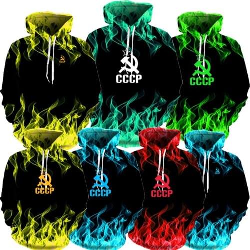New flame red/green/bule hoodie CCCP Russische Tops Mnner Sowjetunion cool jacket Moskau hoodie harajuku cool Sweatshirt