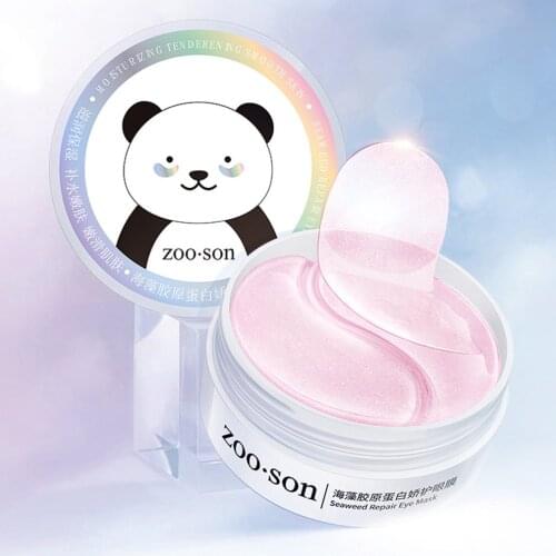 60pcs Collagen Eye Patches Dark Circles Removes Eye Bags Firming Moisturizing Anti Wrinkles Gel Eye Mask Face Skin Care