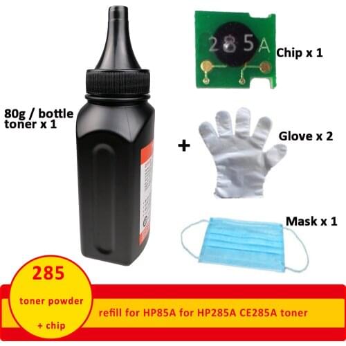 Xiangyu 1 bottle toner powder + 1 chip for HP285 CE285A for hp85A refill toner powder M1132 M1210 M1212 M1214 P1102 free ship