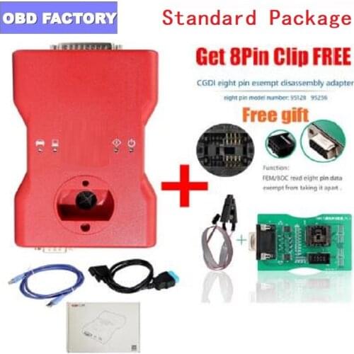 CGDI For BMW MSV80 Artifact Free 8 Pin Chip Adapter Key Programmer + Diagnosis Tool+ IMMO Security 3 IN 1 CGDI Prog For BMW