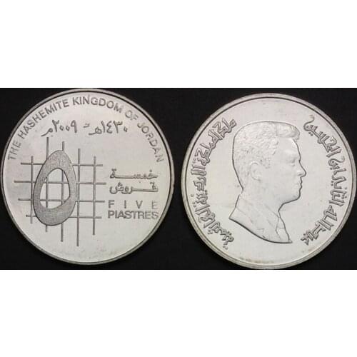 Jordan 5 Piast New Genuine Original Coins 100% Real Issuing Coins Unc