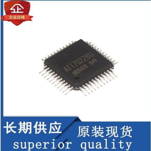 100% novo & original em estoque att7022bu att7022cu qfp44