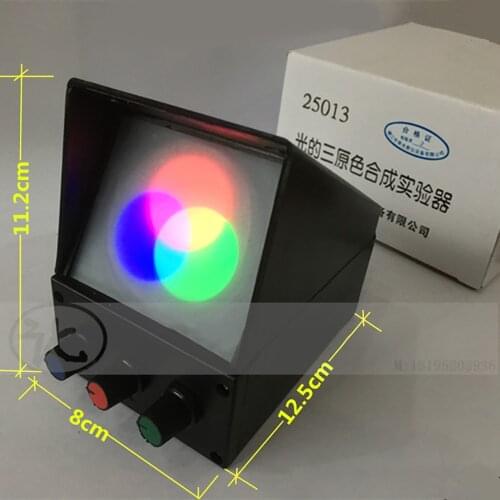 2020 students Three synthetic experimental device for demonstrating device of optical physics experiment of light source color