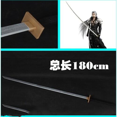 Anime Final Fantasy VII Sephiroth Samurai Sword Cosplay Replica Prop Carnival Fancy Weapon Cosplay Gift