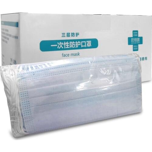 思诺凡 Health Products