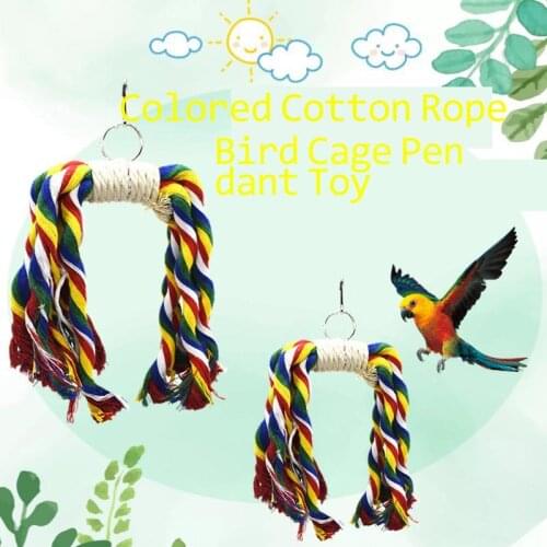 Bird Toy Xuanfeng Parrot Toy Supplies Gnawing Peony Tiger Skin Jewelry Color Cotton Rope Ring With Birdcage Pendant Pet Bird Toy