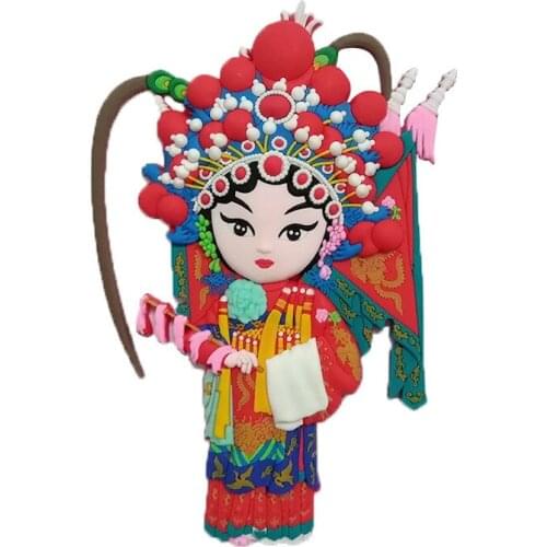 Chinese style PVC Peking Opera facial makeup drama refrigerator stickers gifts, special handicraft gifts magic glue