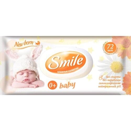 Smile Baby Care Products