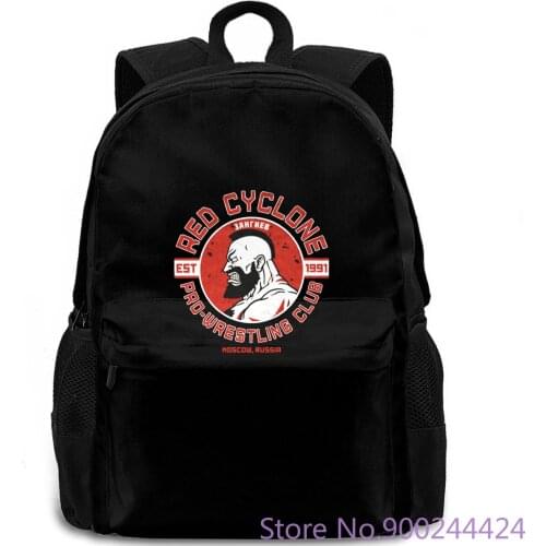 Zangief Gymer Gamer Ryu Ken Street Retro Fan Fighter Gymer Russia Harajuku Harajuku backpack