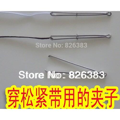 1 piece sewing tool Stainless steel clip for elastic