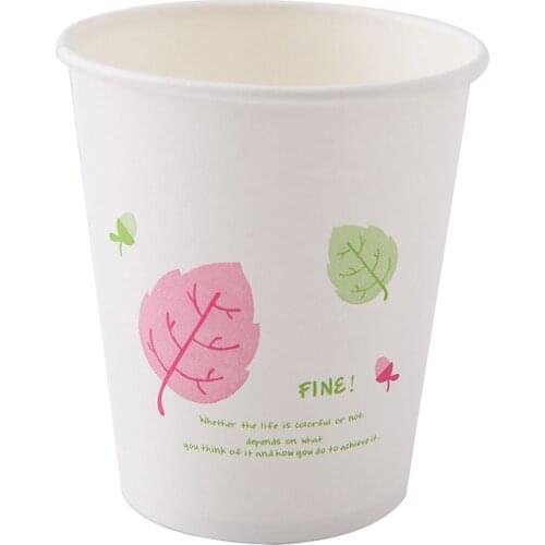 100pcs/pack 250ml Household Disposable Paper Cups Thick Coffee Water Cup Party Supplies
